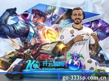 走向世界 - 全球化战略取得重大进展,千万用户共同见证go-333sp.com.cn成长。